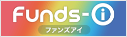 野村インデックスファンド 愛称:Funds-i(ファンズアイ)専用サイトへ