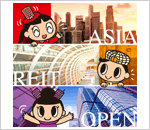 アジア・リートオープン(毎月決算型)