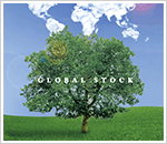 グローバル・ストック Dコース(為替ヘッジなし 毎月分配型)　愛称:世界樹