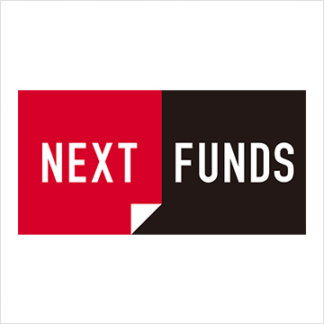 NEXT FUNDS 日本高配当株アクティブ上場投信 愛称:NF・日本高配当株アクティブETF
