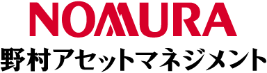 NOMURA 野村アセットマネジメント