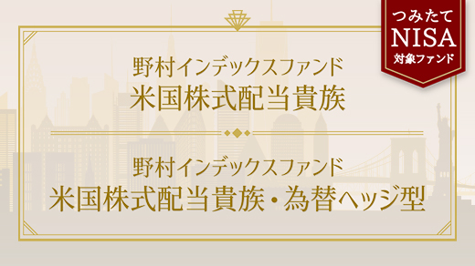 コンテンツのイメージ画像です