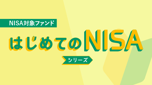 コンテンツのイメージ画像です