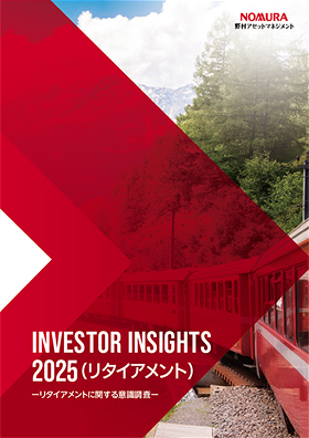 表紙画像 冊子版