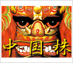 野村中国株ファンド Bコース