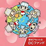 野村世界6資産分散投信(DC) 成長コース