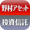 野村アセットアプリ