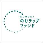 (年3%目標払出/年6%目標払出)のむラップ・ファンド(普通型)