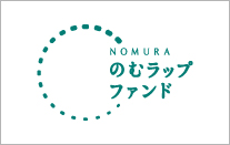 のむラップ・ファンド