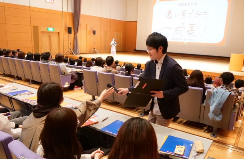 登壇者の様子