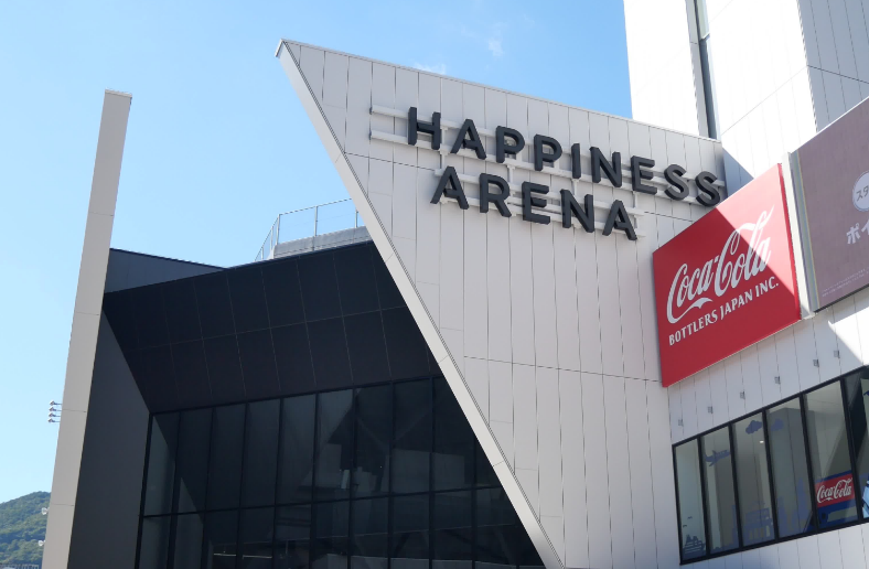 ハピネスアリーナ