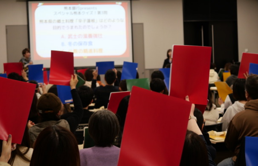 スペシャル熊本クイズに挑戦！