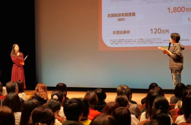 イベントの様子