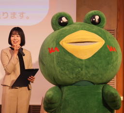 三河 陽菜さん