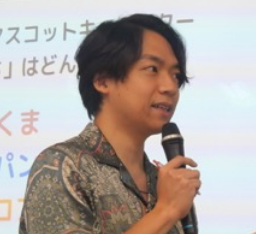 伊沢 拓司さん
