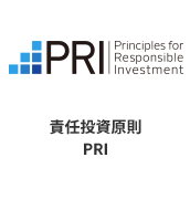 責任投資原則PRI