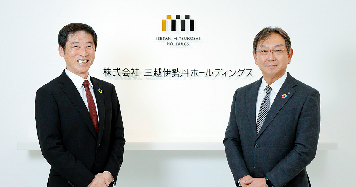 対談【三越伊勢丹ホールディングス】 | 責任投資 | 野村アセット