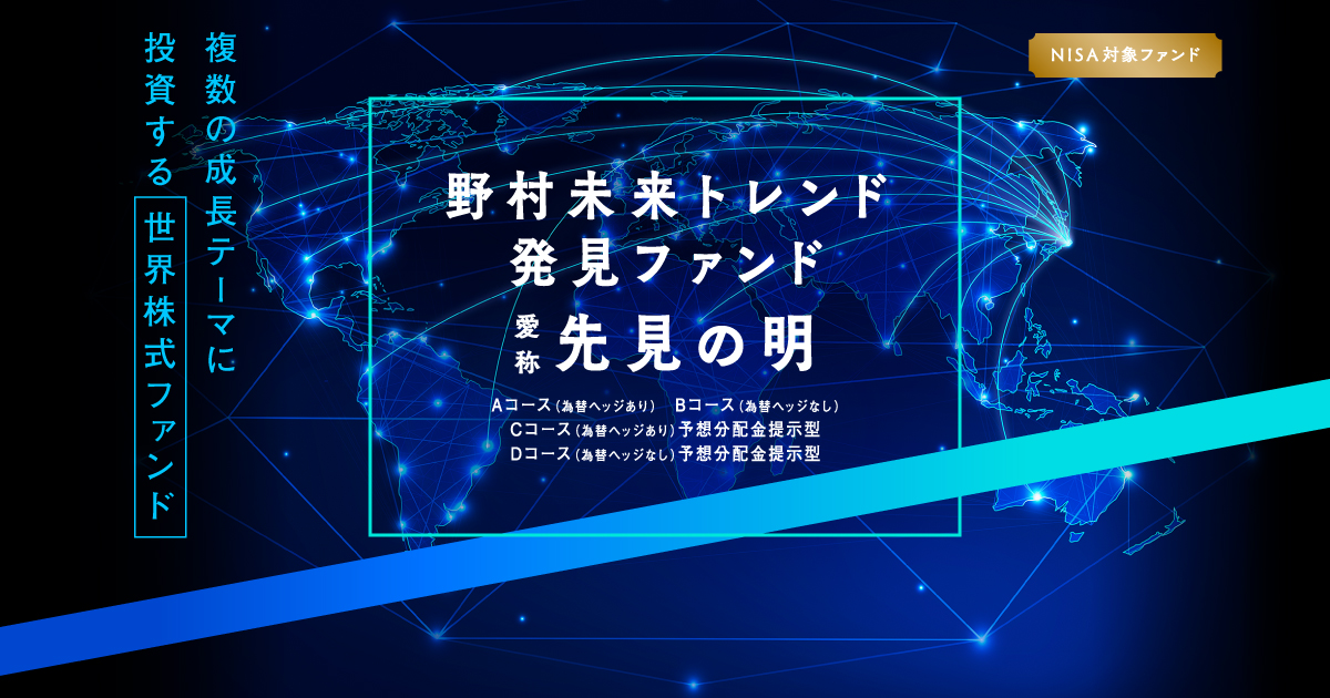 希少、新品、未開封、１２枚、ブライアントレーシー、トータルマネジメント、経営成功 Mono Max (モノ・マックス) 2025年 2月号増刊 《付録》 琉球風水