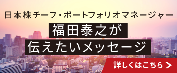 ”詳しくはこちら”