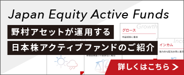 ”詳しくはこちら”