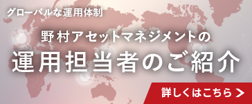 ”詳しくはこちら”