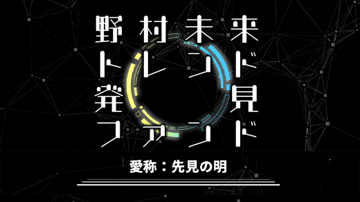 コンテンツのイメージ画像です