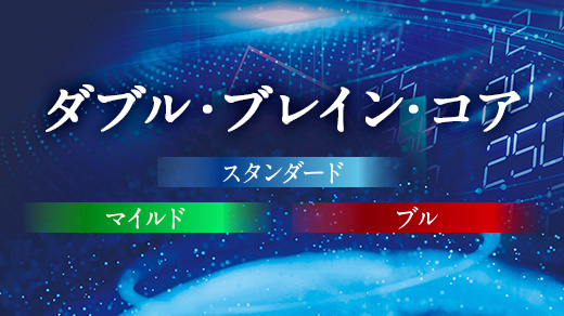 コンテンツのイメージ画像です