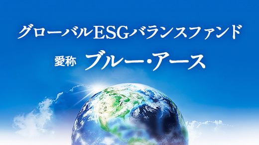コンテンツのイメージ画像です