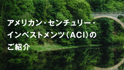 コンテンツのイメージ画像です