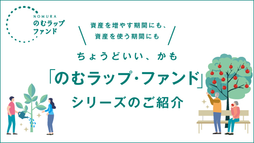 コンテンツのイメージ画像です