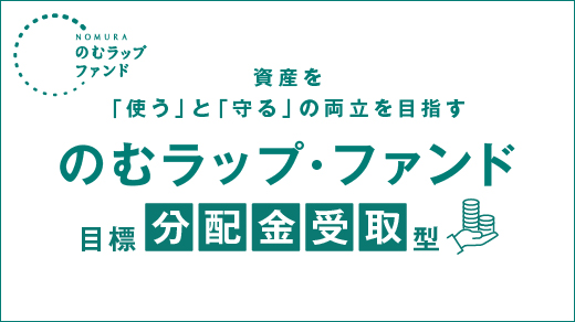 コンテンツのイメージ画像です