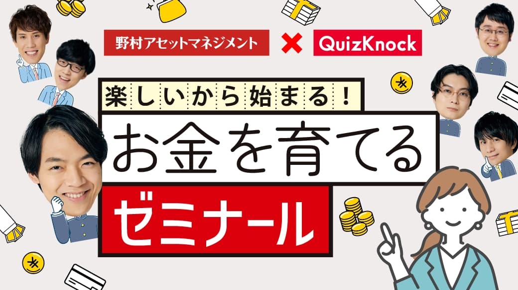 コンテンツのイメージ画像です