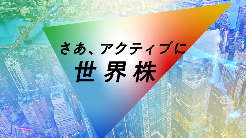 コンテンツのイメージ画像です