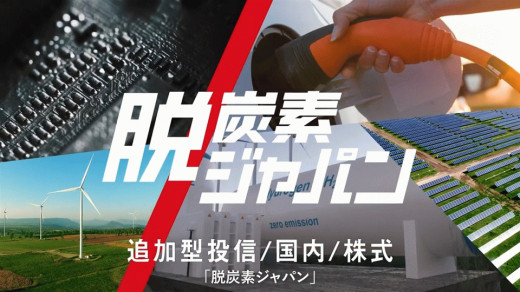 こちらのサムネイルをクリックすると動画が再生されます