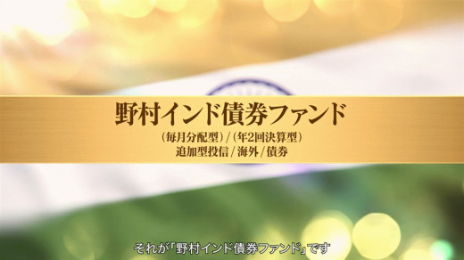 こちらのサムネイルをクリックすると動画が再生されます