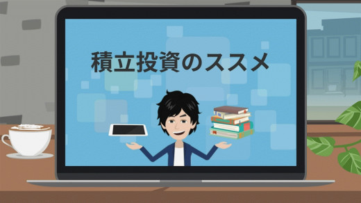 こちらのサムネイルをクリックすると動画が再生されます