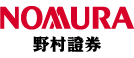 野村證券株式会社